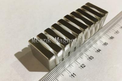 20x20x5mm powerful neodymium blocks